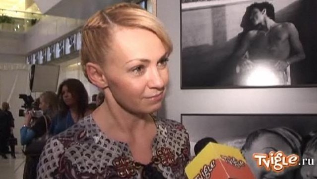 Как проведет 14 февраля Яна Рудковская