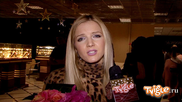 Юля Михальчик поздравляет зрителей Tvigle.ru с 14 февраля