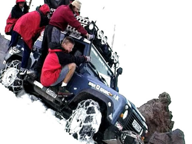 Второй - пятый день