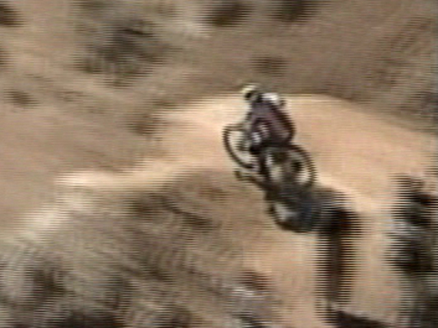 Прыжок через руль