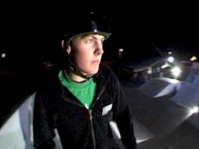 Учись кататься