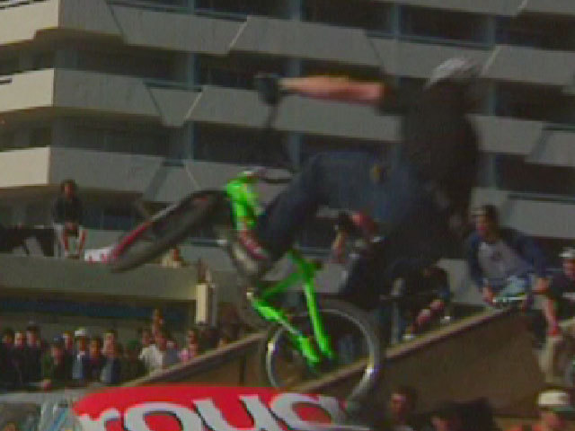 Летний экстрим